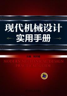 我的武学能强化