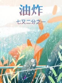 给脸不要脸的东西