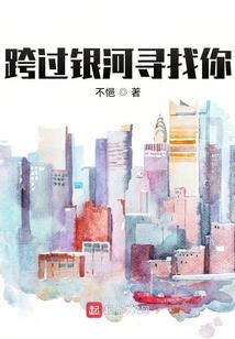 圣魔陨天