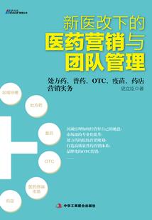 半分随笔