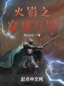 全京城都盼着我退婚
