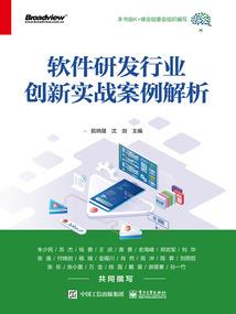 醒来与唤醒