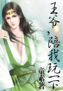 神灵魔袭之万灵归零