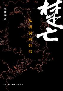 栓条狗也能成