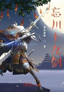那一年她和他