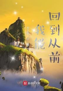 北方有离人