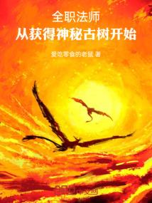 秦君