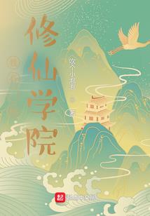 神玄之变