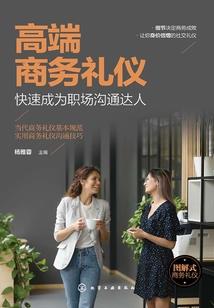 网游：我积分兑换万物