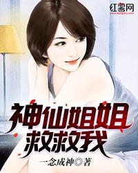 夜倾城一世美