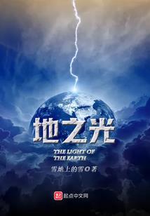 赛尔号之血漠棘零