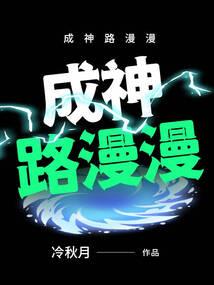 爱上一个人，恋上一座城