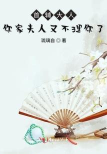 都市占仆师