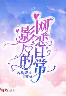 夏羽绿海碧湾