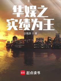 玄幻：开局签到一百天