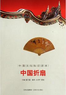 坏蛋是酱紫炼成的