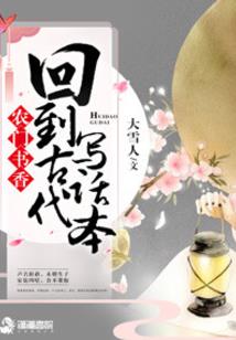 演天行