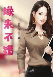 法灵尊