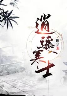 行走的经验大礼包