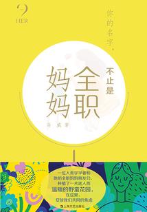 属于你和我的记忆