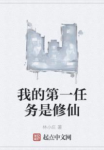 幸运罗盘