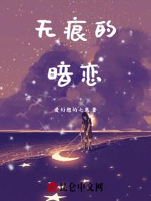 小欢喜：我的学霸女友乔英子