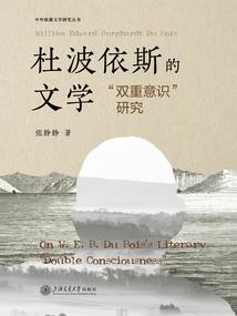 曾混在校园的日子
