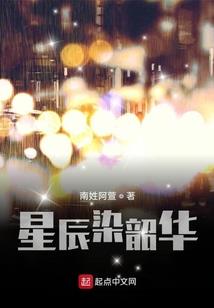 大大我们脱团吧