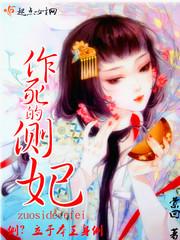 穿越之帝皇铠甲