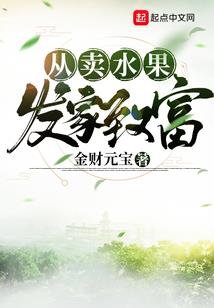 鬼脸尸王