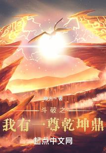 世间观察