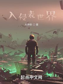 末日V