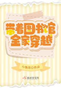 爱似水仙吗