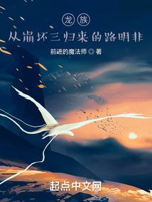 一世缘悭