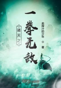 允儿得奖