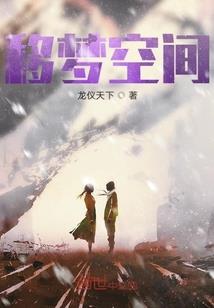 楚河记事
