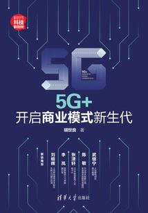 小白神的童话