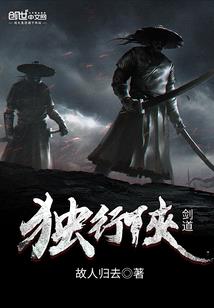 笔来