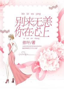 九大特殊人种