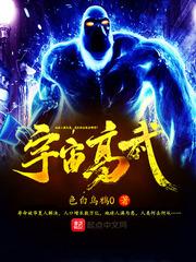 自由本源