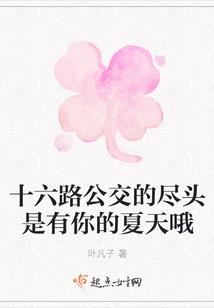 当上帝皇侠的我在诸天卖卡包
