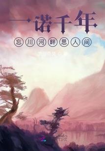 武侠刀途
