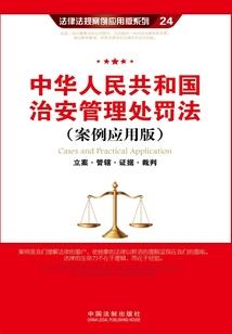 霸道校草爱上冷公主