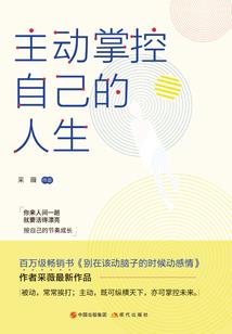 浪迹诸天影视