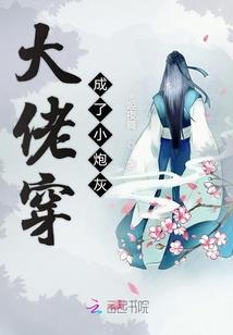 星际之全能主宰