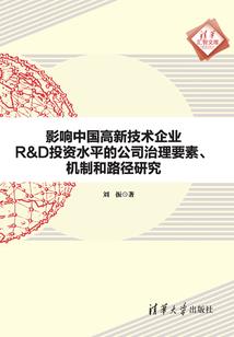 太始葬歌