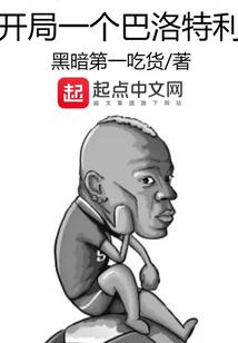 本该孤独的灵魂