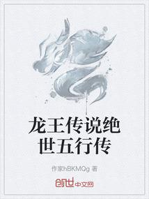 蔷薇园里的爱恋