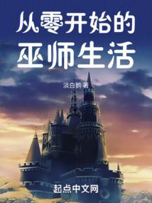 流年似水情似金