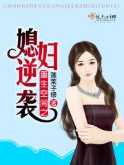 拣尽寒枝无处栖
